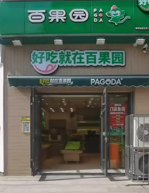 1748763012389